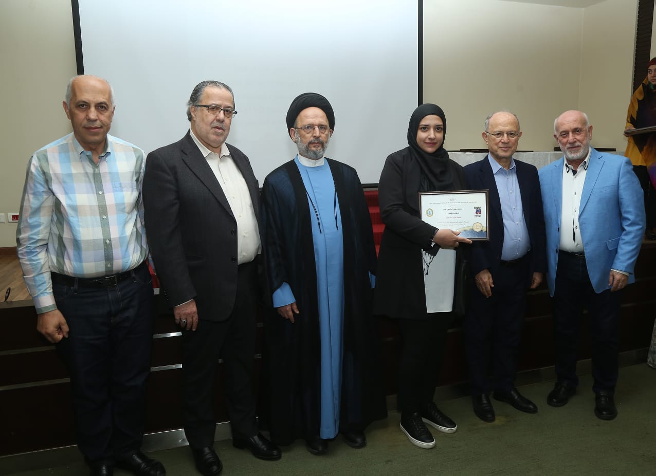 الاحتفال التكريمي لمستشفى بهمن بمناسبة عيد العمال